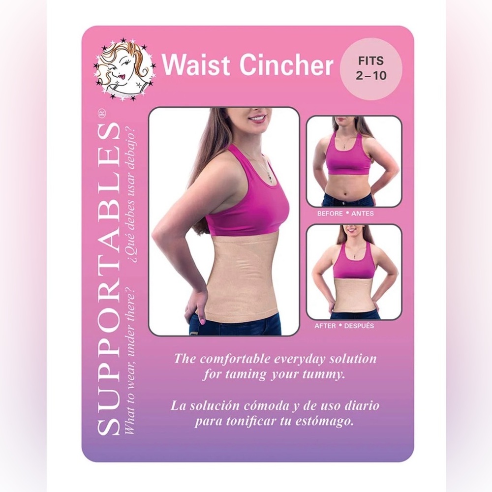 Beige Waist Cincher